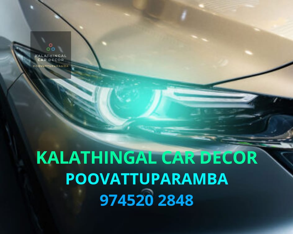 KALATHINGAL CAR DECOR POOVATTUPARAMBA