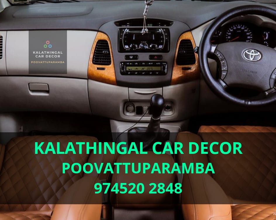 KALATHINGAL CAR DECOR POOVATTUPARAMBA