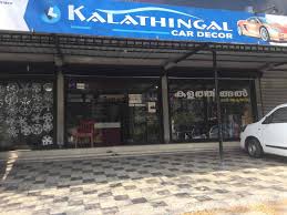 KALATHINGAL CAR DECOR POOVATTUPARAMBA